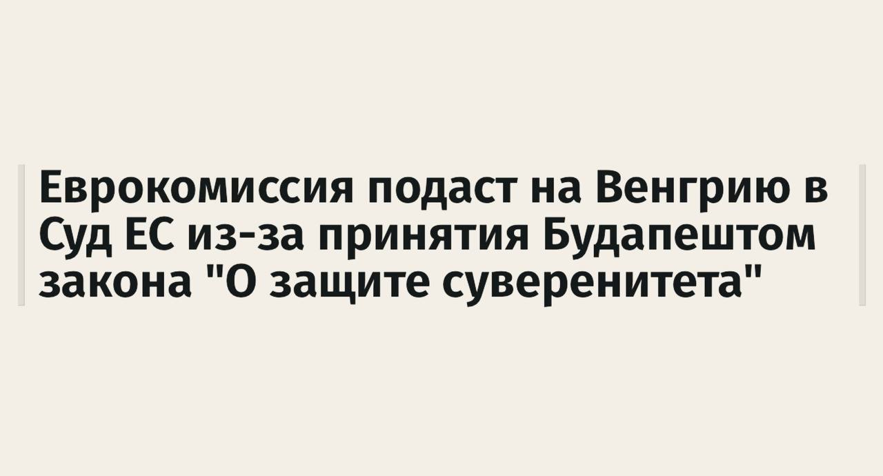 Илан Шор: «Европейская демократия мимикрировала и превратилась в авторитаризм